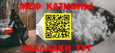 PSILOCYBIN Краснокаменск