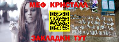 а пвп мука Кумертау
