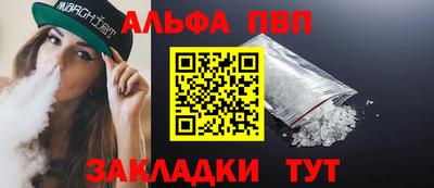 PSILOCYBIN Краснокаменск