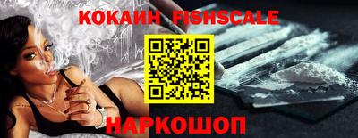 PSILOCYBIN Краснокаменск