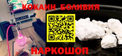 PSILOCYBIN Краснокаменск