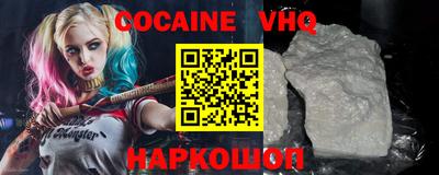 мефедрон мука Кулебаки