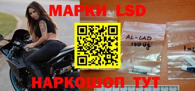 а пвп мука Кумертау