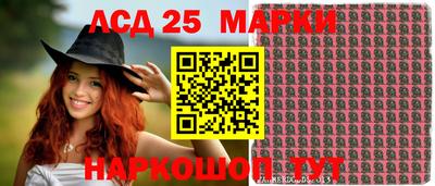 мефедрон мука Кулебаки