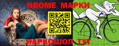 эйфоретик Краснодар