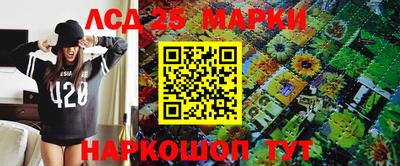 эйфоретик Краснодар