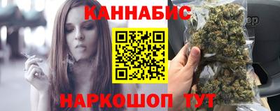 эйфоретик Краснодар