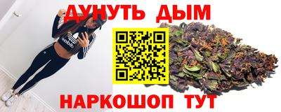 экстази Кунгур