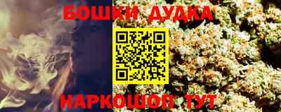 экстази Кунгур