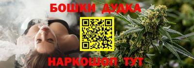 тгк Краснознаменск