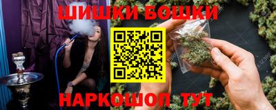 тгк Краснознаменск