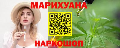 эйфоретик Краснодар