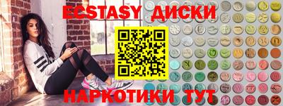 мефедрон мука Кулебаки