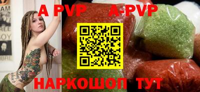 экстази Кунгур