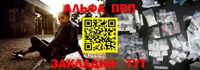 экстази Кунгур