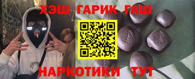 мефедрон мука Кулебаки