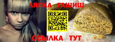 экстази Кунгур