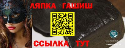 а пвп мука Кумертау