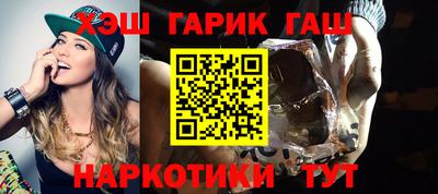 PSILOCYBIN Краснокаменск