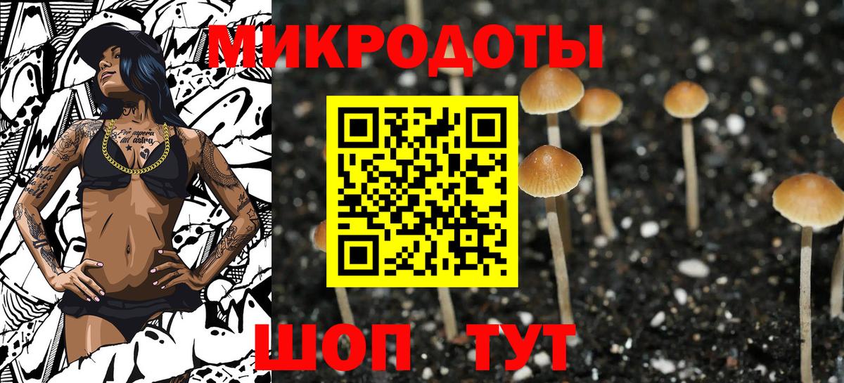 ГАШИШ  КОКАИН  Клинцы  Гашиш  МАРИХУАНА  КОКАИН  МЕФ  ГЕРОИН  Вход с VPN  Меф кристаллы  APVP СОЛЬ  
